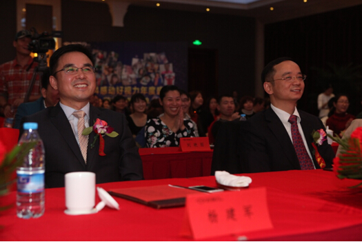  智變·制勝·致遠(yuǎn)  奔跑吧！好視力！