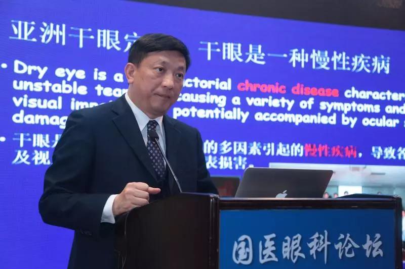 “睛”彩現(xiàn)場(chǎng)丨好視力承辦國(guó)醫(yī)眼科論壇在京盛大召開