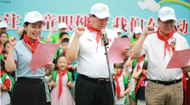 ?我國(guó)近視人數(shù)超4.5億！9成大學(xué)生是近視眼，有你嗎？