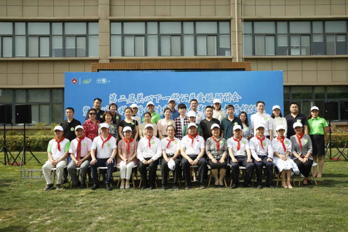 眼健康科普館鄭州分館開放，讓愛眼理念傳入千萬家