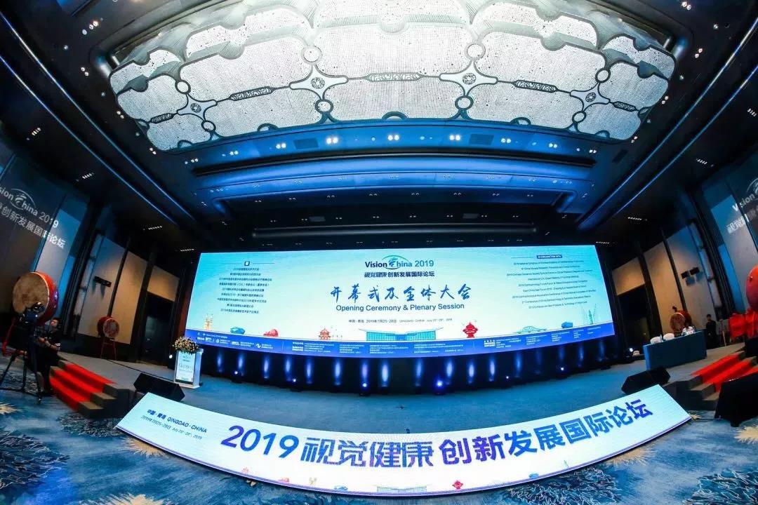 必看 | 2019近視防控最新觀點，權(quán)威專家都在推薦