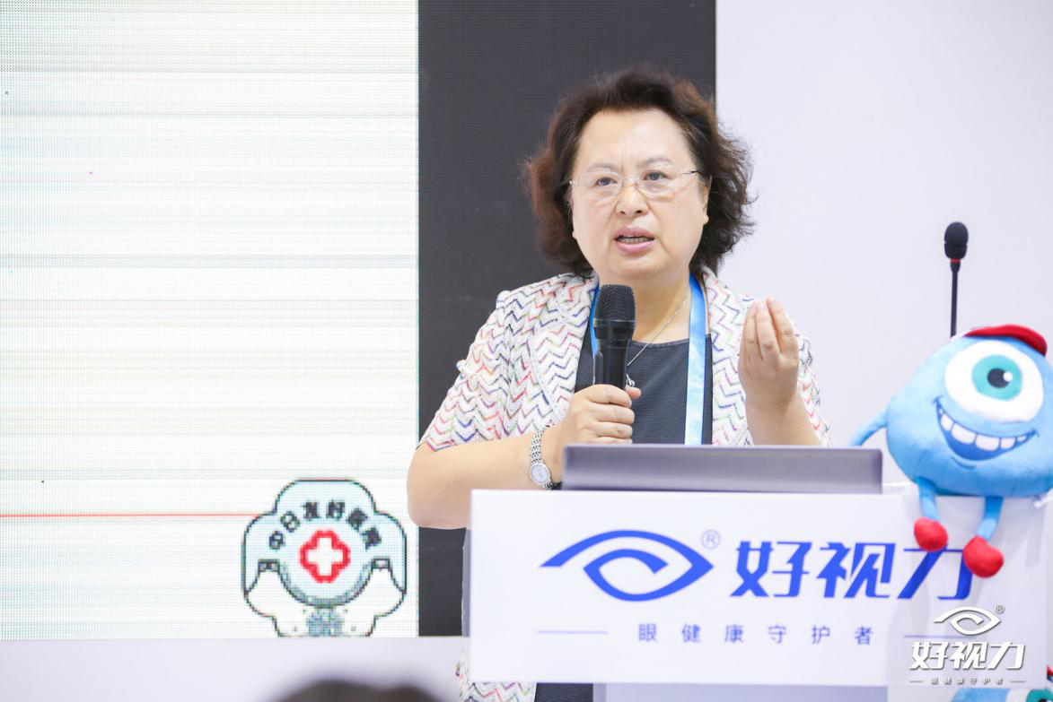 眼科界的“奧斯卡” 好視力直播蘇州眼科年會