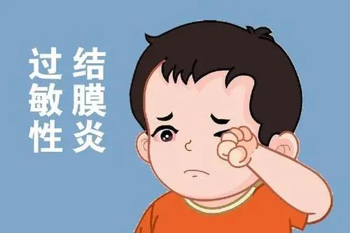 春季結(jié)膜炎高發(fā)，如何科學(xué)預(yù)防？