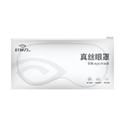 兒童真絲眼罩   （淺粉色、淺藍色）