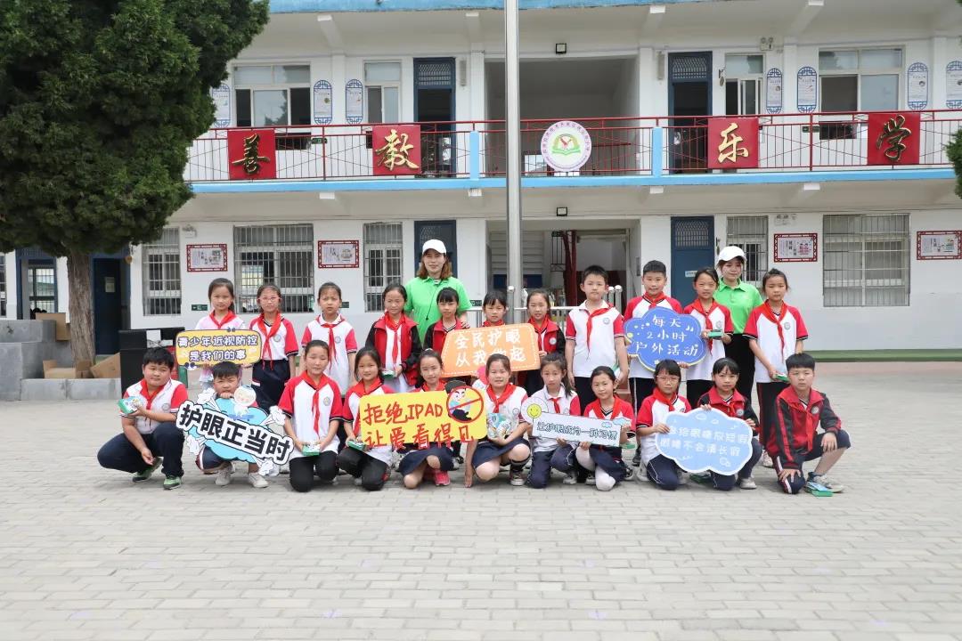 6·6愛眼日”科普進(jìn)校園 我們在行動(dòng)