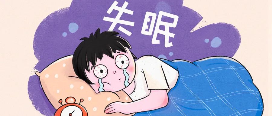 好視力眼貼：請(qǐng)你睡個(gè)好覺(jué)，你會(huì)拒絕嗎