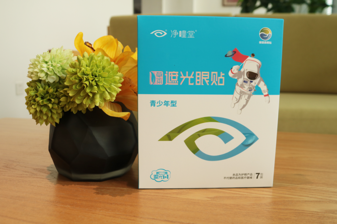 你家孩子符合這幾個(gè)好專業(yè)的要求嗎？