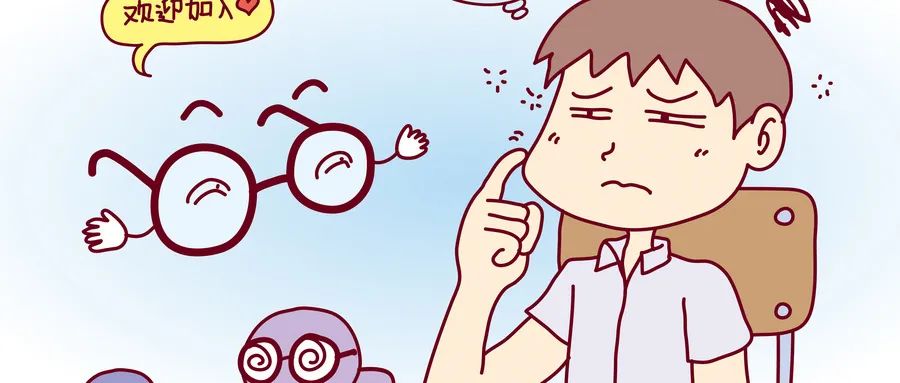 預(yù)防孩子近視有辦法了！父母這樣做......