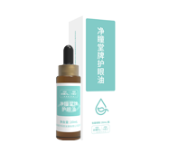凈瞳堂牌護眼油