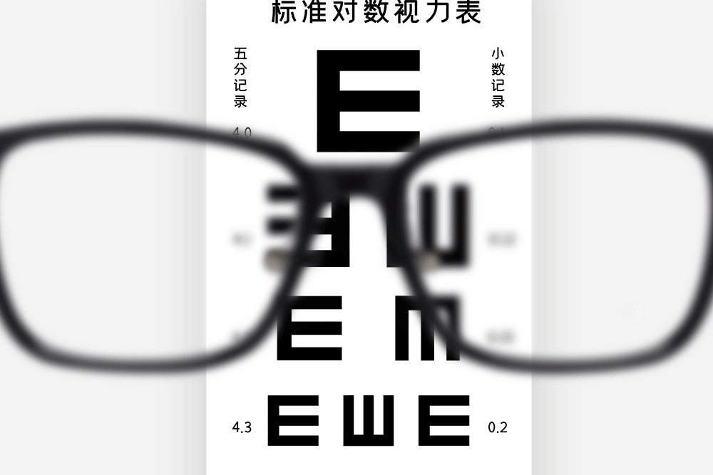 開(kāi)學(xué)季來(lái)臨，注意孩子護(hù)眼黃金期！一旦錯(cuò)過(guò)后悔莫及