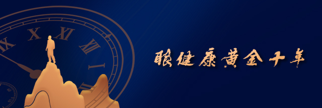會員俱樂部